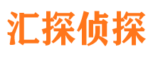 珙县捉小三公司